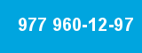 977 960-12-97 977 960-12-97